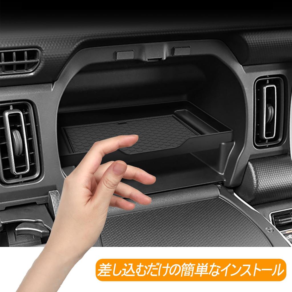 Temiry Hustler Dedicated Passenger Side Glove Box Storage Tray Passenger Side Storage Tray Divider New Hustler Accessory Passenger Side Instrument