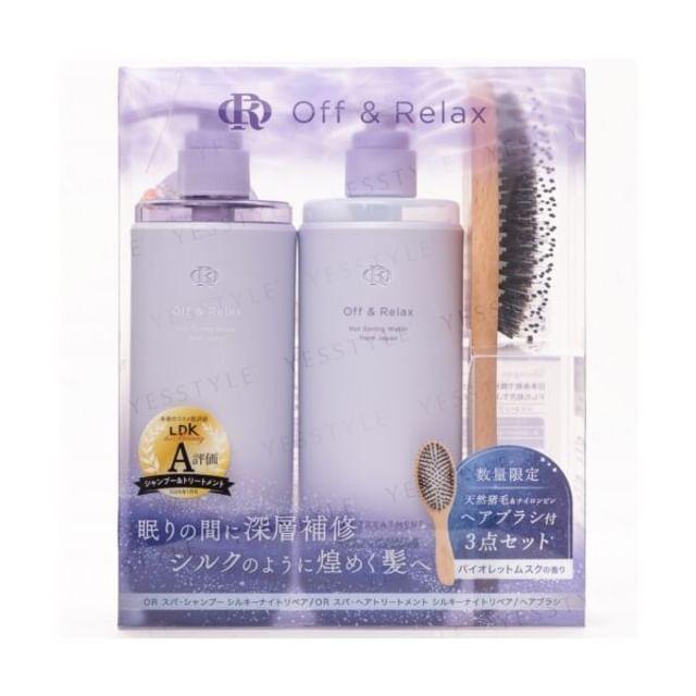 

Off & Relax - Spa Shampoo & Treatment Silky Night Repair With Hairbrush Limited Set 3 pcs
