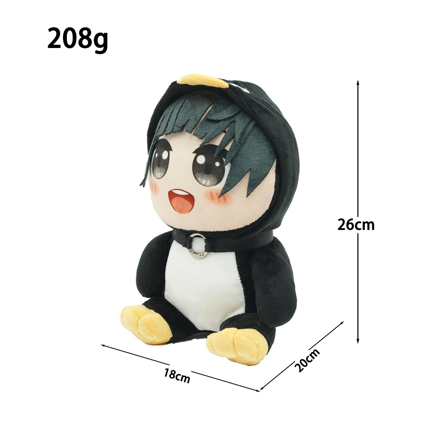 25cm Kawaii Pinguin Plüschtier Niedliches Gugu Gaga Meme Kuscheltier Weiches Plüschtier Geburtstagsgeschenk Für Kinder Fans