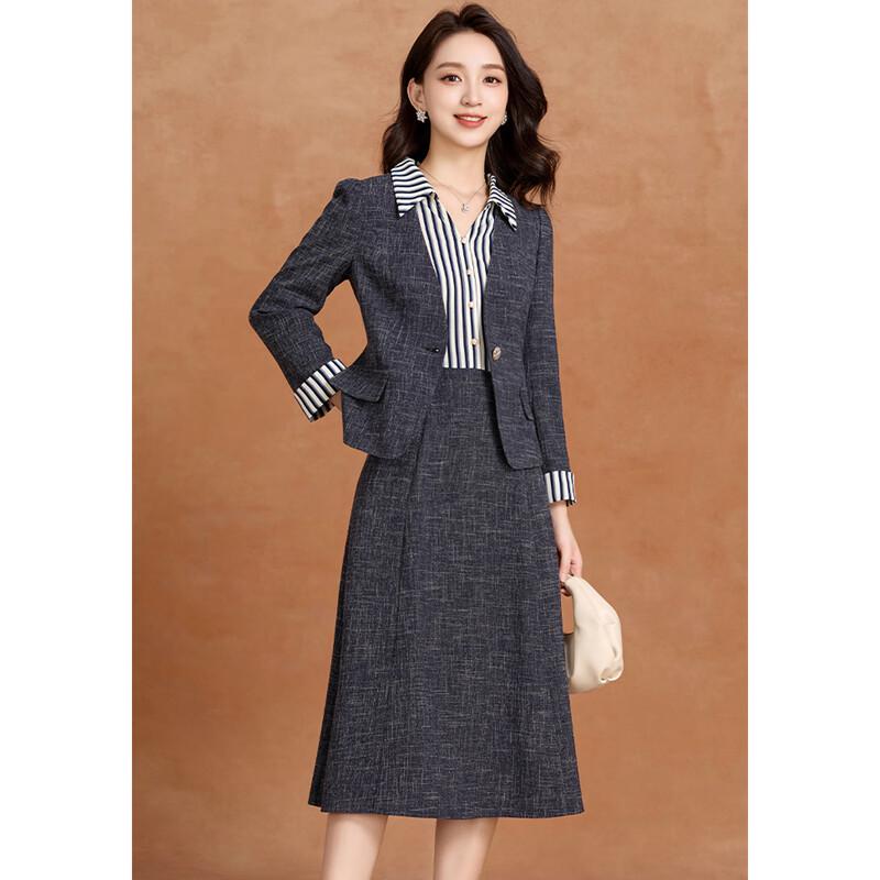 Kabei'er Elegant Commuter Faux Two-Piece Dress Suit