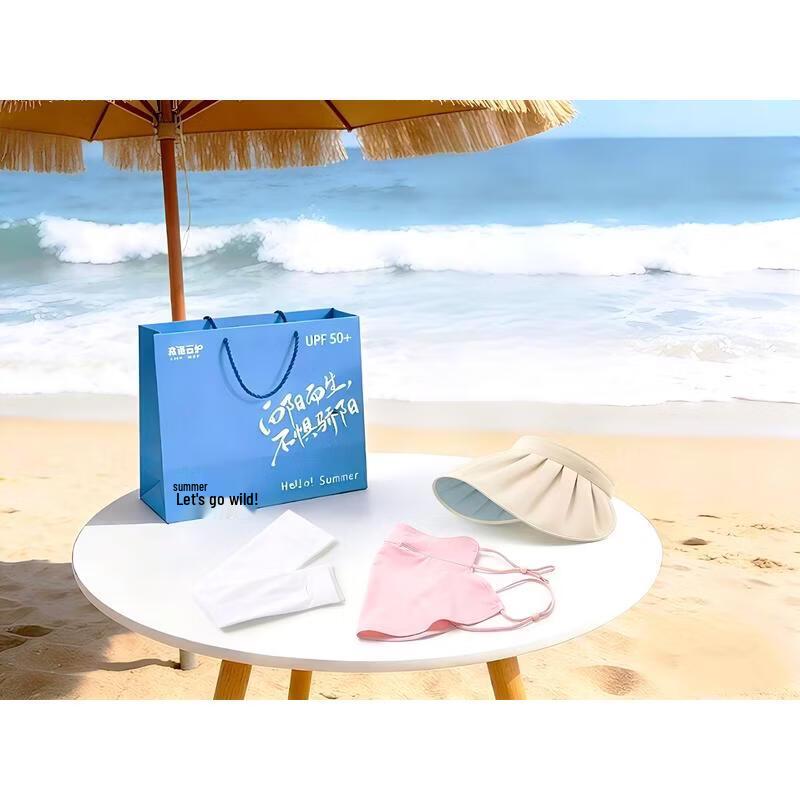Outdoor Sun Protection Accessory Set