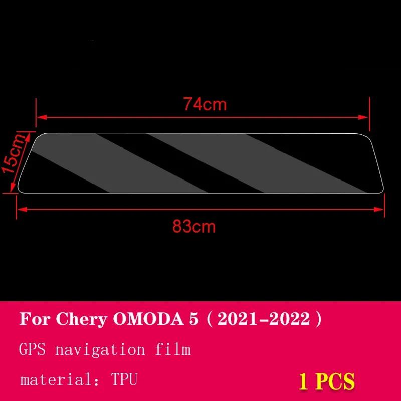 Pro Chery OMODA 5 - Ochranná fólie pro GPS navigaci do auta, Chránič LCD obrazovky z TPU, Nálepka proti poškrábání, Montážní příslušenství Navigation Film
