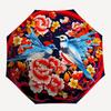 1pc Chinese Floral Birds Illustration Suitable for All Seasons UmbrellaFP175