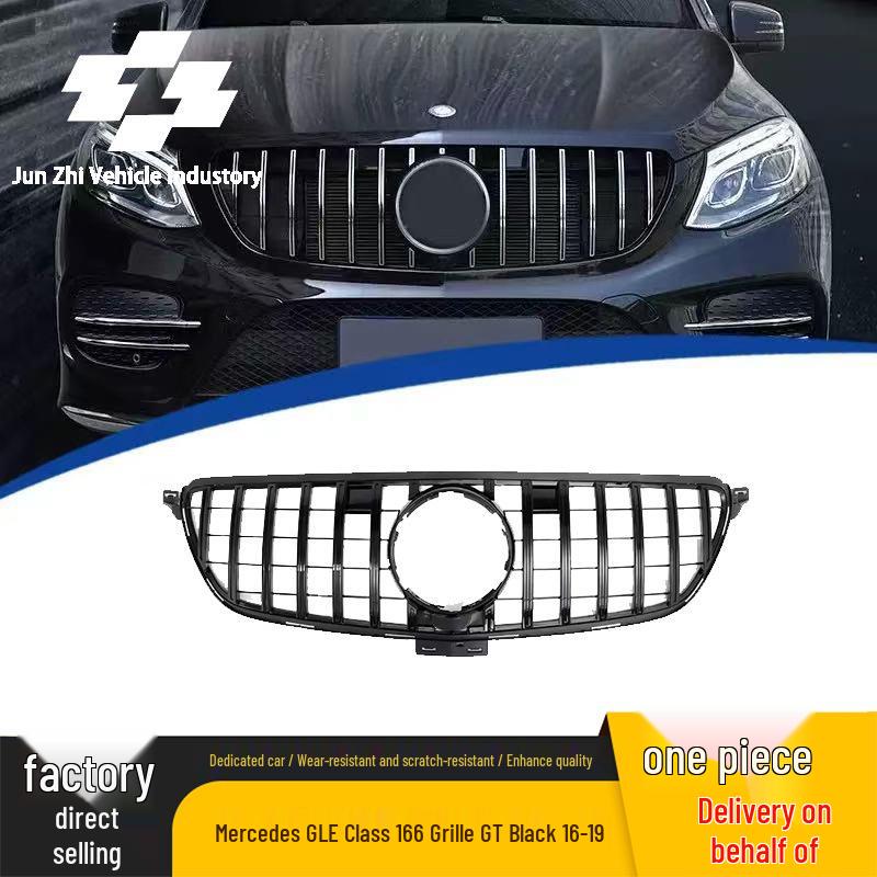 

GT Black Grille for 2016-2019 Mercedes-Benz GLE-Class W166