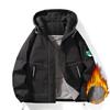 Giacca in Pile Ispessito da Uomo per Giovani Giacca da Uomo di Marca alla Moda Cool Bello Abbigliamento Autunnale e Invernale Pile Trend Giapponese Top