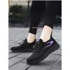 Schuhe für Damen, Freizeitschuhe, Atmungsaktive Sportschuhe für Damen