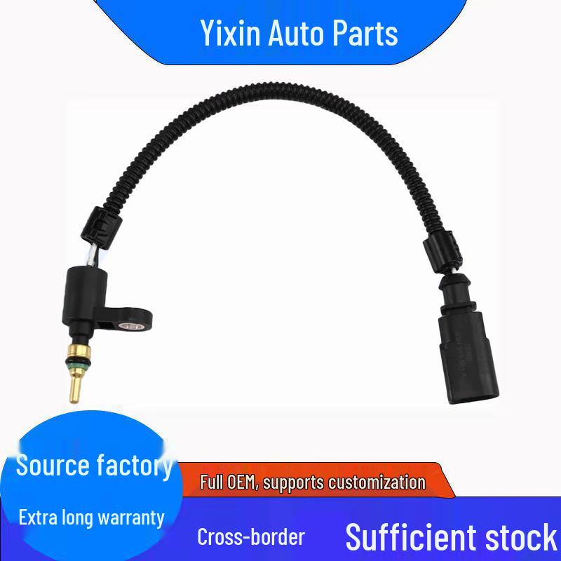 Volkswagen Touareg 2011-2018 Coolant Temp Sensor (7P) 03H919501A Available Standard