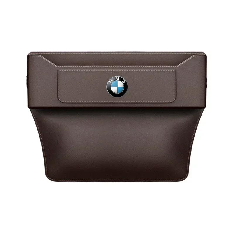 Car Seat Gap Multifunction Leather Organizer Storage For BMW X1 X3 X5 X6 X7 1 3 5 6 7 Series G20 G30 G11 F15 F16 G01 G02 F48