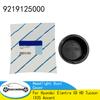 Brand New Headlight Dust Cover 92191-25000 for Hyundai Elantra XD HD Tucson IX35 Accent 9219125000