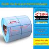 Dual Row Triple-Proof Thermal Label Paper 50x30x20x10 Self-Adhesive Barcode Stickers