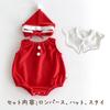 Christmas Cosplay Baby Santa Christmas Tree Loungewear Cute Costume for and Everyday Wear TKY-csheep Romper, Parties, Birthdays, Christmas, Pajamas,