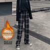 GMXIA Fleece Plaid Pants Women's Autumn and Winter Thickened High-waisted Slimming Straight Leg Casual Floor Wide Leg Pants