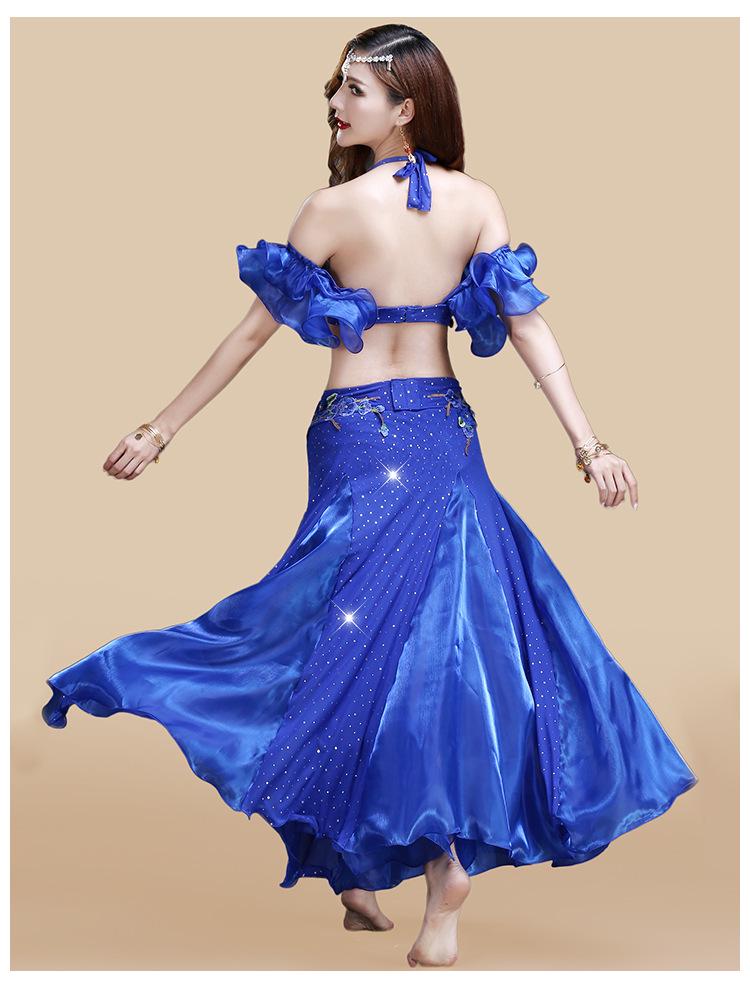 Huayu Dance Nouvel Ensemble Soutien-Gorge et Costume de Danse du Ventre Perlés pour Femmes - Collection Printemps/Été