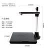 Pathfinder Professional HD A4 Dual-Camera Document Scanner CN Plug (adapter Included)