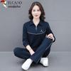 Woodpecker Women's Lapel Casual Sweatshirt Two-Piece Set