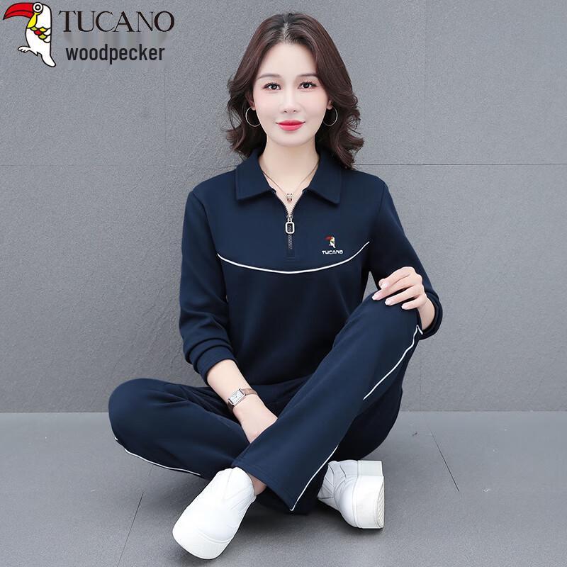 Woodpecker Women s Lapel Casual Sweatshirt Two-Piece Set 4XL
