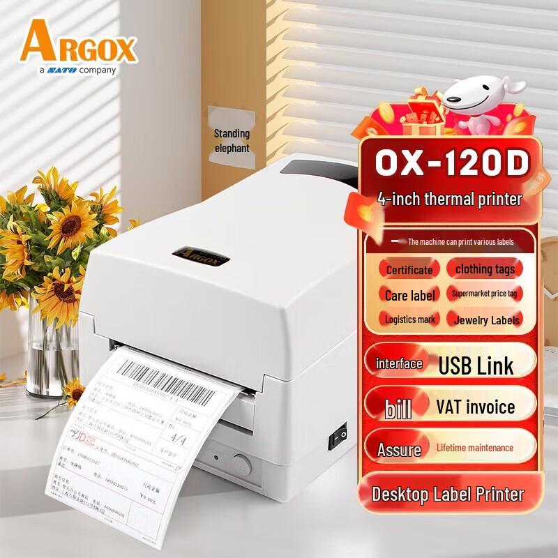 Argox OX-120D Thermal Label Printer
