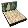 Military Chess Board Game Set