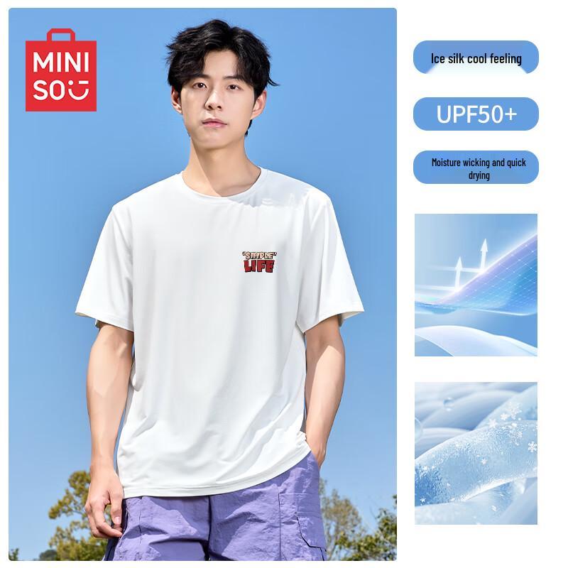 MINISO Men s Ice Silk Short Sleeve T-Shirt 2XL