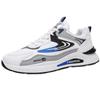 2025 Autumn New Sports Shoes Men's Casual Shoes Versatile Trend Lightweight Breathable Shock-absorbing Outdoor Sports Men's Shoes