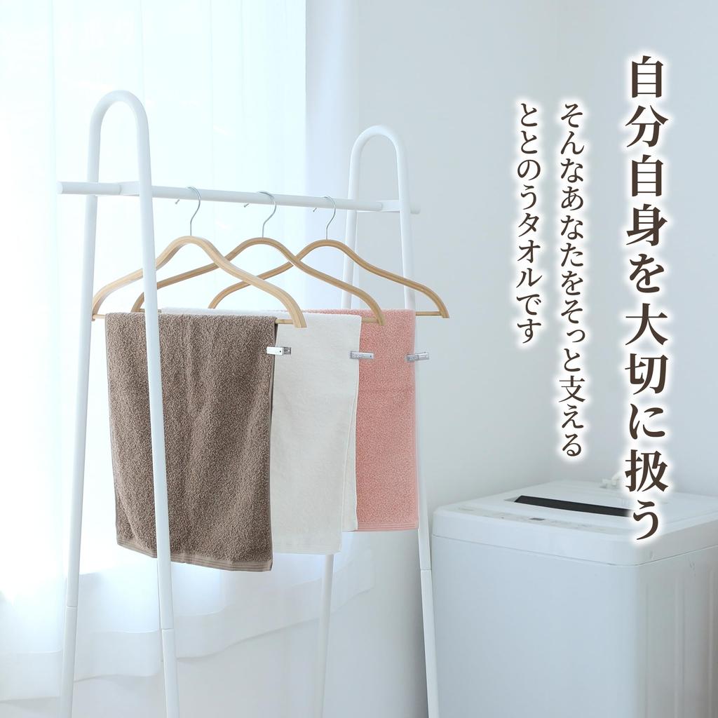 Nishikawa Imabari Face These Towels Are Perfect for Your Everyday Life and Soft and Highly and Freshly Made and for Compact Made In Light Fog Gray