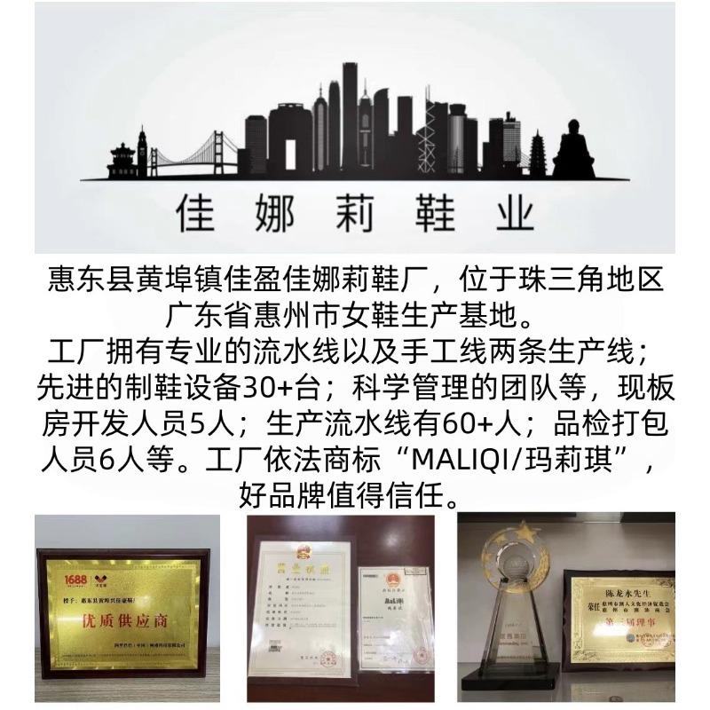 Beautiful satin high heels, rhinestone sandals, bow bag head, new shoes, women's bag head, word belt.