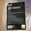 [USED] BTS McDonald's Collaboration Cushion V V