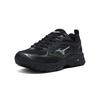 Mizuno FIYI V2 'Black' Men's D1GH241502