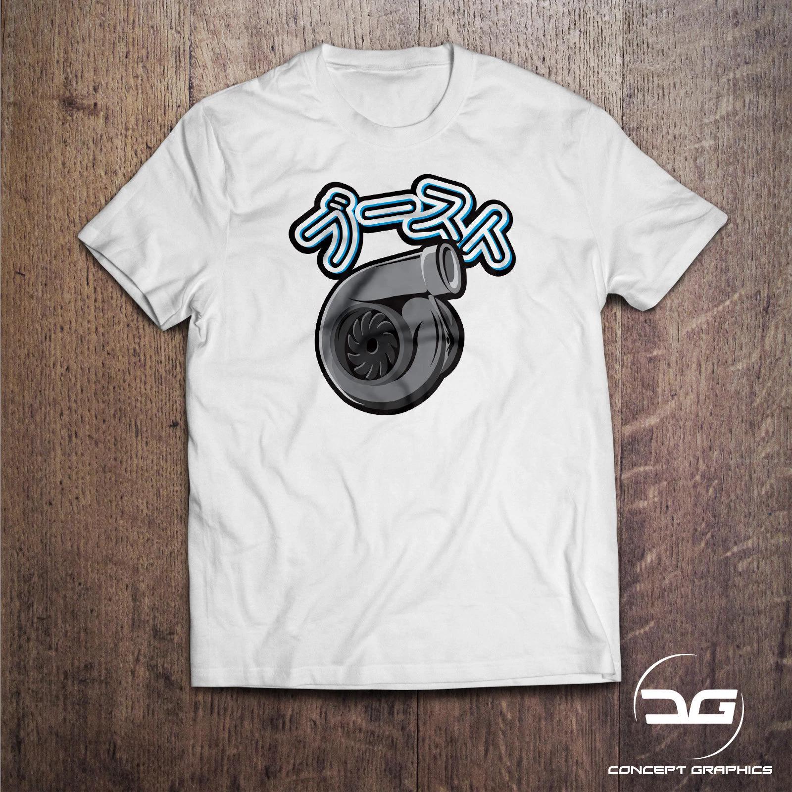 Funny JDM Japanese Kanji Boost Turbo Spool Novelty Drift Car T-Shirt Tee Gift S