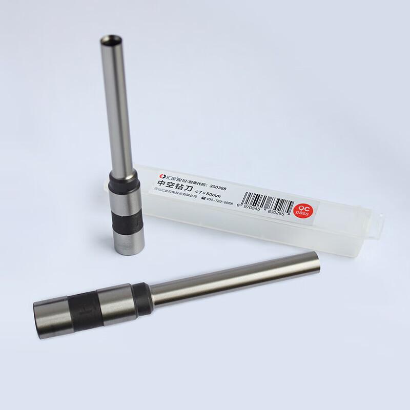 

Huijin Binding Machine Hollow Drill Bit CN plug (adapter included)