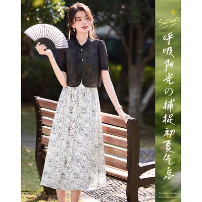 Chinese Ink Painting Chiffon Set with Buckle Top and Camisole Skirt