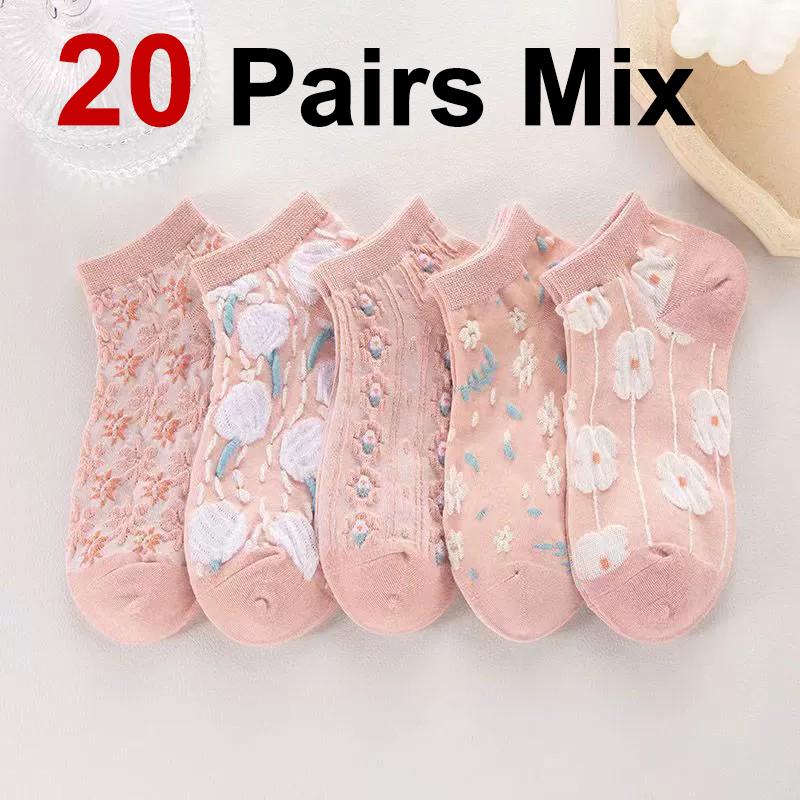 5/10/20 Pairs Women Floral Printed Ankle Socks Fashionable Patterns Sweat Absorbing Breathable Soft Comfortable Casual Socks