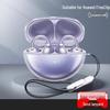 Huawei FreeClip Protective Earbuds Case: Transparent, Full Coverage, Anti-Drop, Soft Shell
