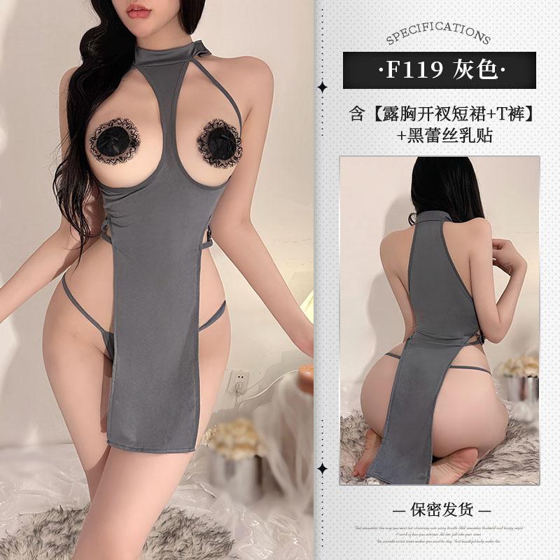 Can Feed Husband Sexy Lingerie Sexy Hot Hollowed Out Pajamas Pure Lust Babes Style Uniform Temptation 1