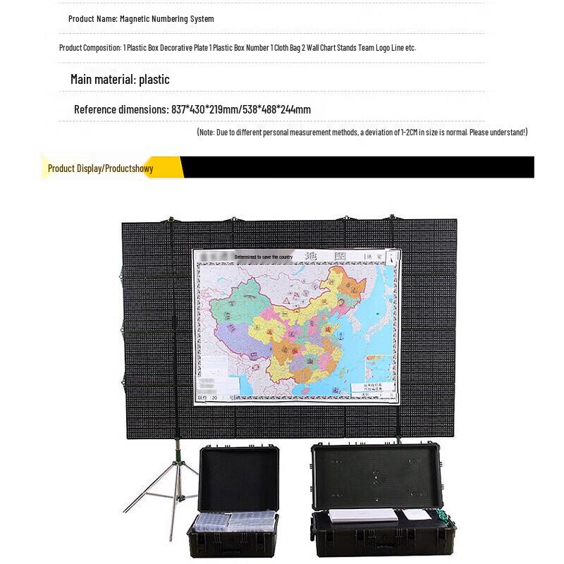 Tactical Training Magnetic Team Marker Sand Table System