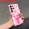 2DFlat Samsung Phone Case Pink Butterfly & Rose Floral Phone Case Applicable To Galaxy S22 S23 S24 S25ULTRA S26 A12 A13 A14 A15 A16  A34 A35 A54 A55