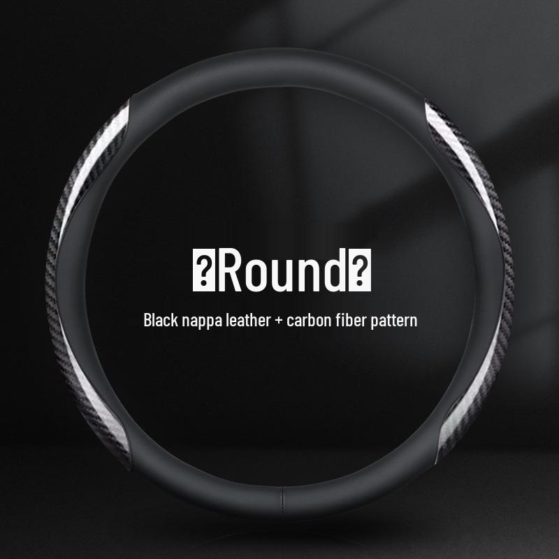 

Чехол на руль из натуральной кожи наппа с противоскользящим покрытием - Универсальный размер, Тисненый, Износостойкий, Удобный для всех сезонов 36cm Small
