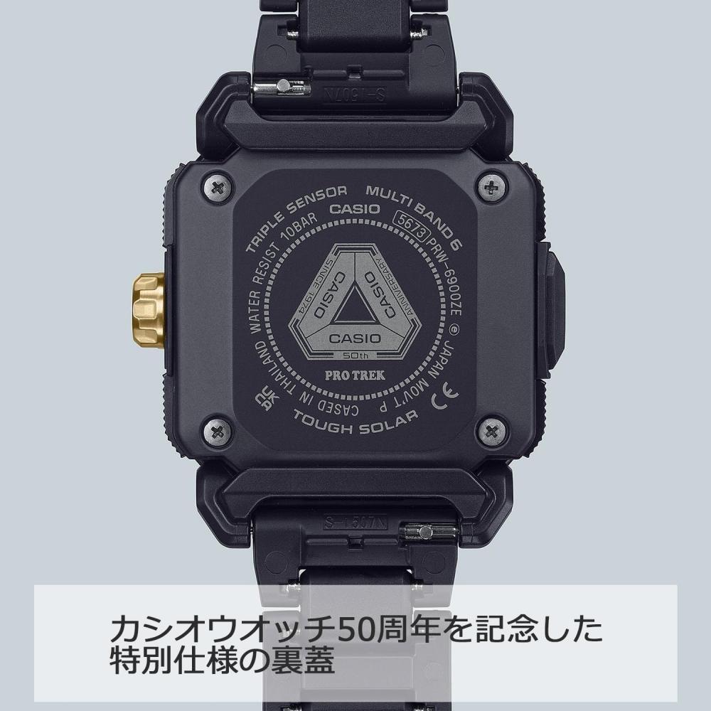 Casio Watch Protrek 50th Anniversary Model Radio Solar Sapphire Glass Prw 6900ze