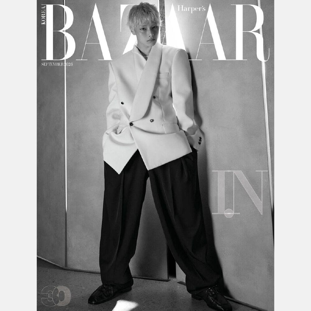 Pre-order HARPER`S BAZAAR Magazine September 2026