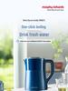 Mofei MR6072 Double Layer Anti-Scald Electric Kettle with Seamless 304 Stainless Steel Liner.