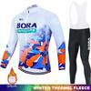 Men's2026 Winter Warm Cycling Clothing Set  Hermal Fleece Jersey UCI BORA Jumper Clothing Mountain Bikes Retro Mens Clothes Ciclismo Hombre Suit