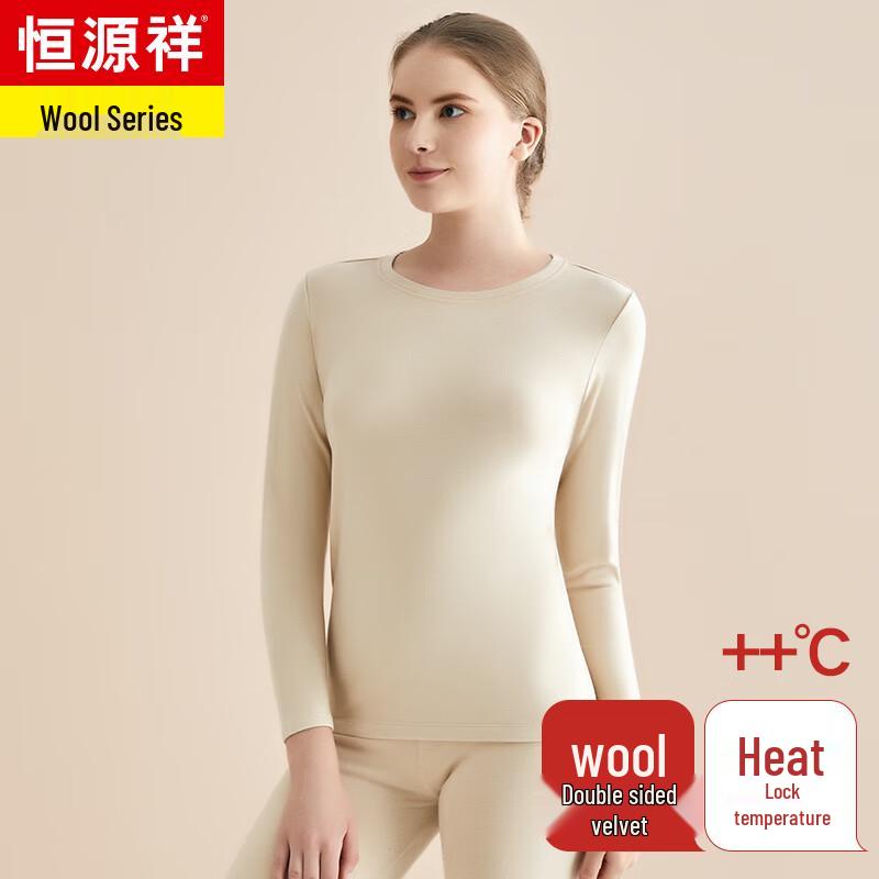 

Hengyuanxiang Couples Wool Blend Thermal Underwear Set XL