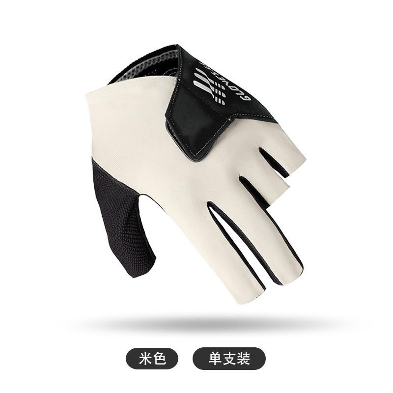 Snooker Pool Glove 3-Finger Touchscreen Breathable Anti-Slip Lightweight Shooting Single Piece