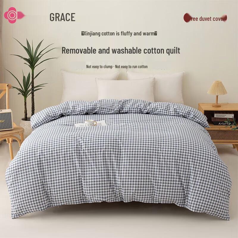 Jieliya Washable 100% Xinjiang Cotton Quilt