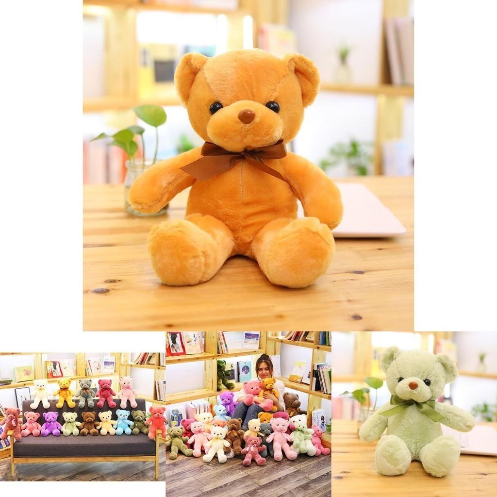 Soft And Skin-friendly 11.8-21.6 In Colored Teddy Bear Plush Perfect Gift For Kids And Home Decor