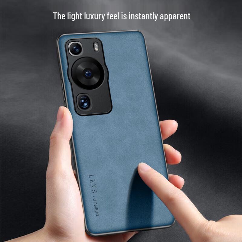 Shiyong Huawei Leather Texture Phone Case