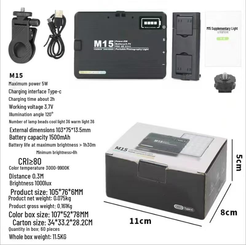 Cross-border LED Fill Light for Mobile & Vlog Photography