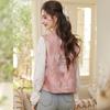 Women's Stand-up Collar Chinese Style Jacquard Vest