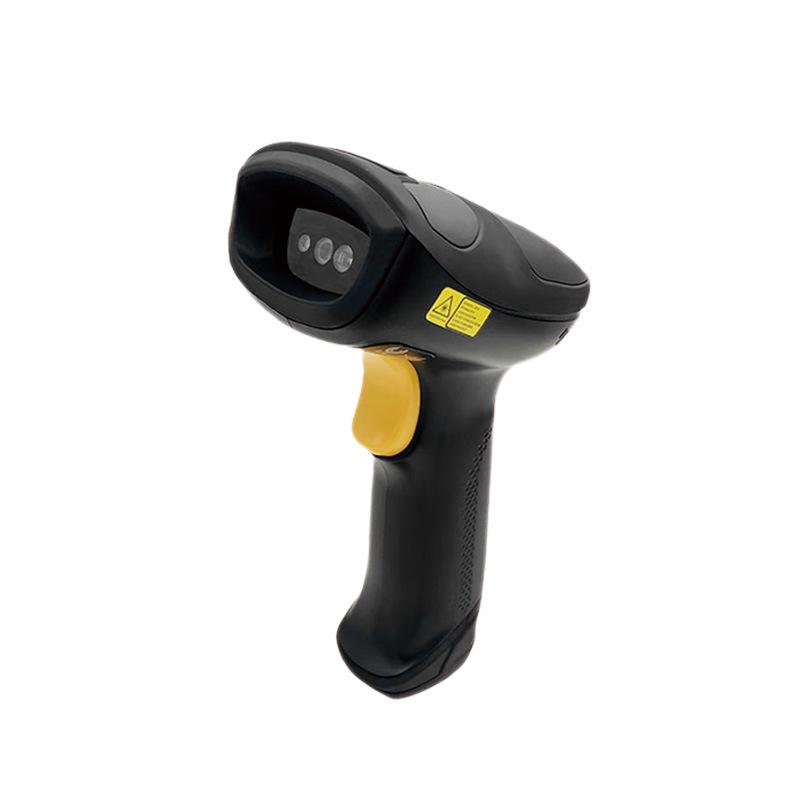 

Newland HR3000/3000BT QR Code Scanner: Wireless Bluetooth for Supermarket Cash Registers