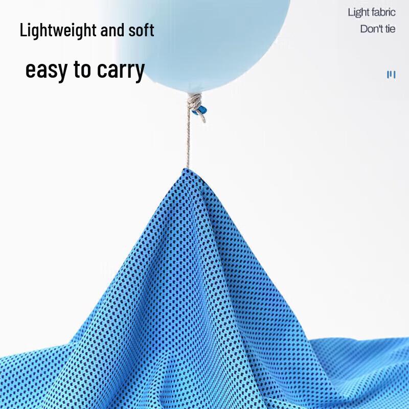 Li-Ning Quick-Dry Cooling Sports Towel